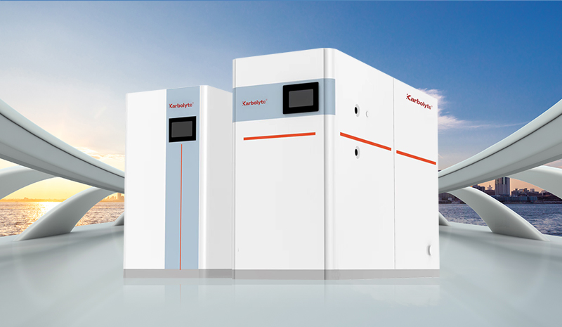 The world's leading provider of commercial heating and hot water solutions